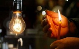 20 Ocak MANİSA elektrik kesintisi: MANİSA ilçelerinde elektrikler ne zaman ve saat kaçta gelecek?