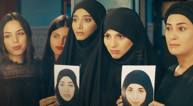 Dört Kız Kardeş: IŞİD’e katılan kız kardeşlerin gerçek hikayesi